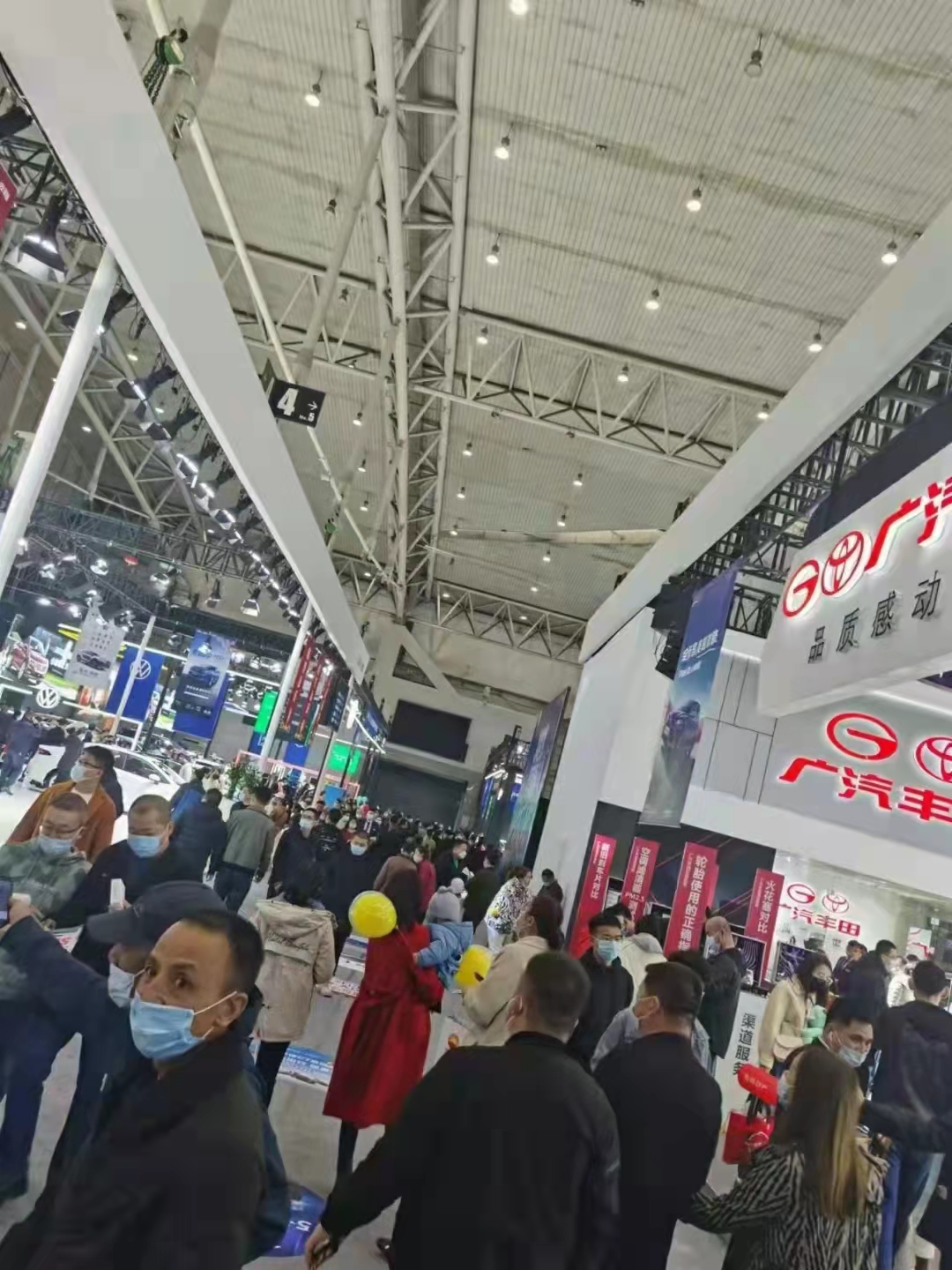 新疆國際車展