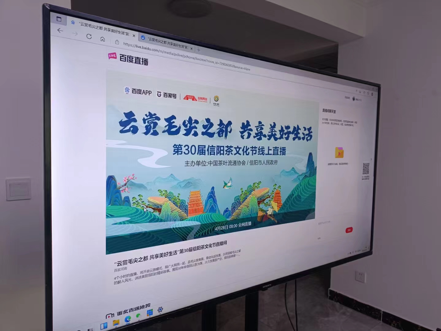 微信圖片_20220506103912.jpg