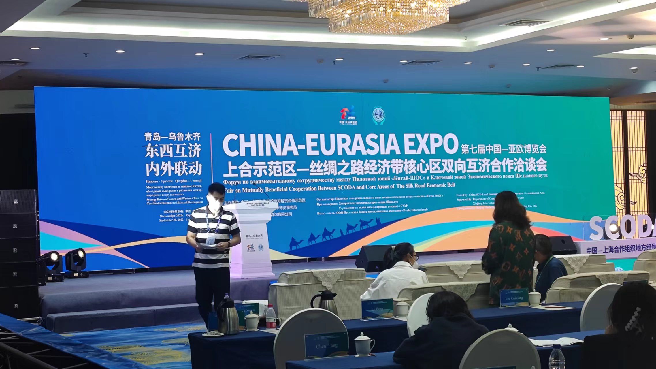 微信圖片_20220921101734.jpg