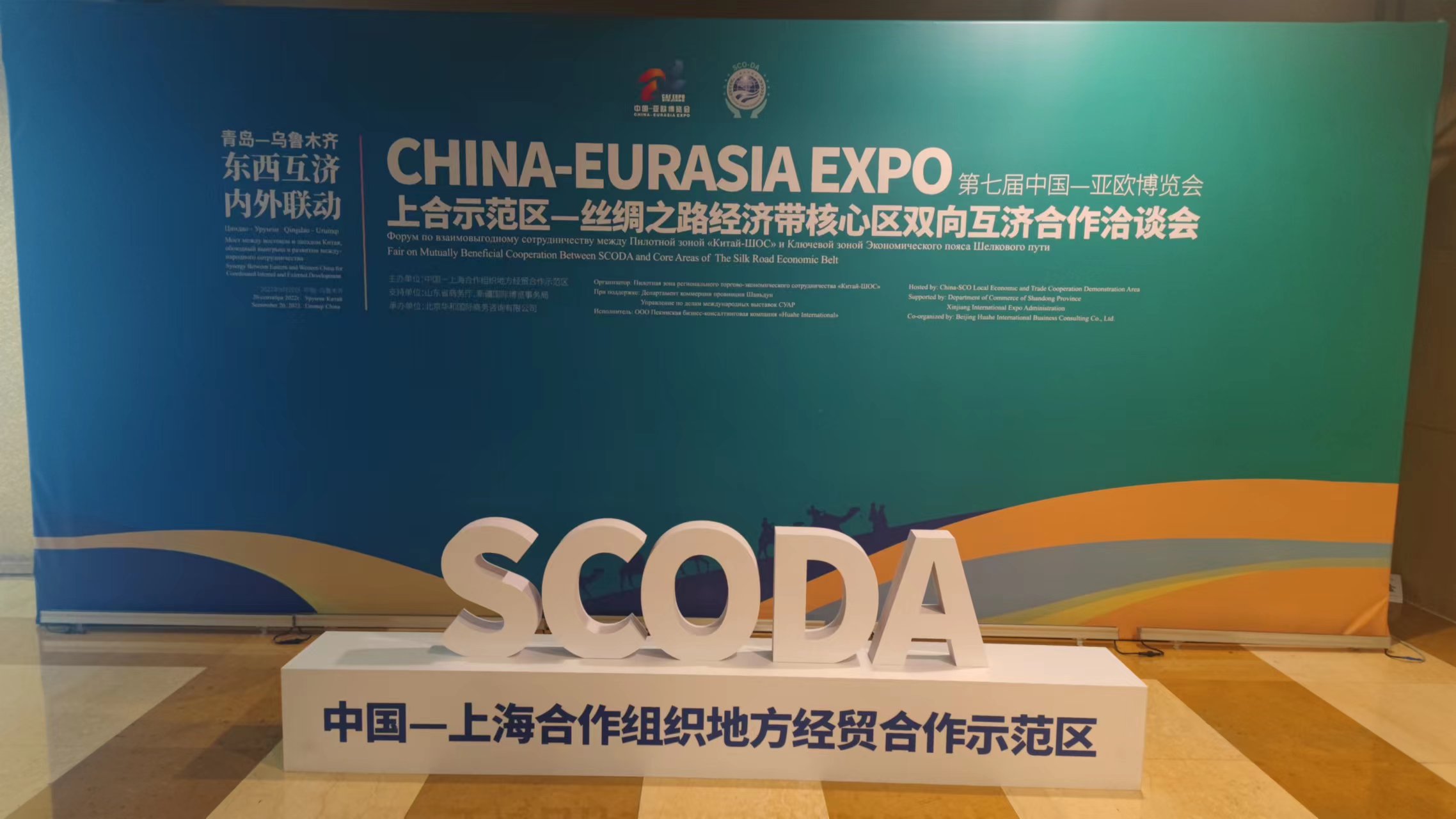 微信圖片_20220921101748.jpg