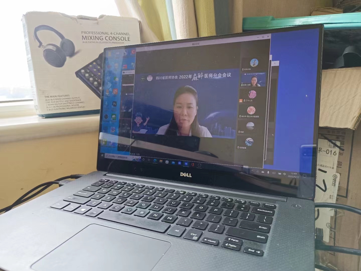 微信圖片_20221008155211.jpg