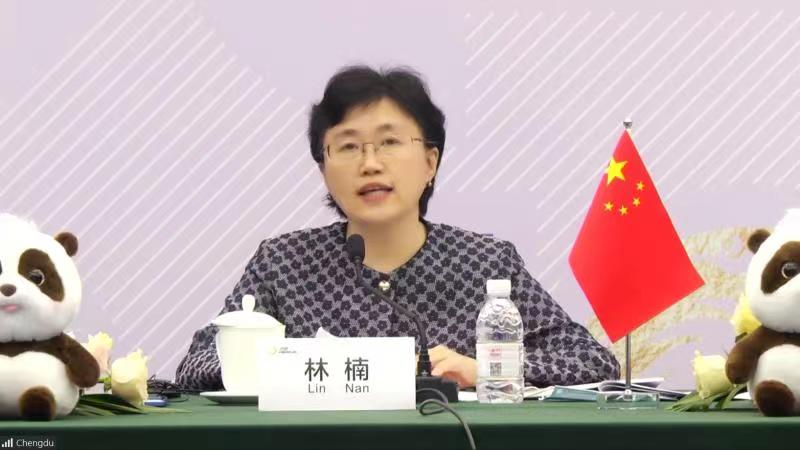 慶祝成都與盧布爾雅那結(jié)好40周年視頻會(huì)成功舉行！