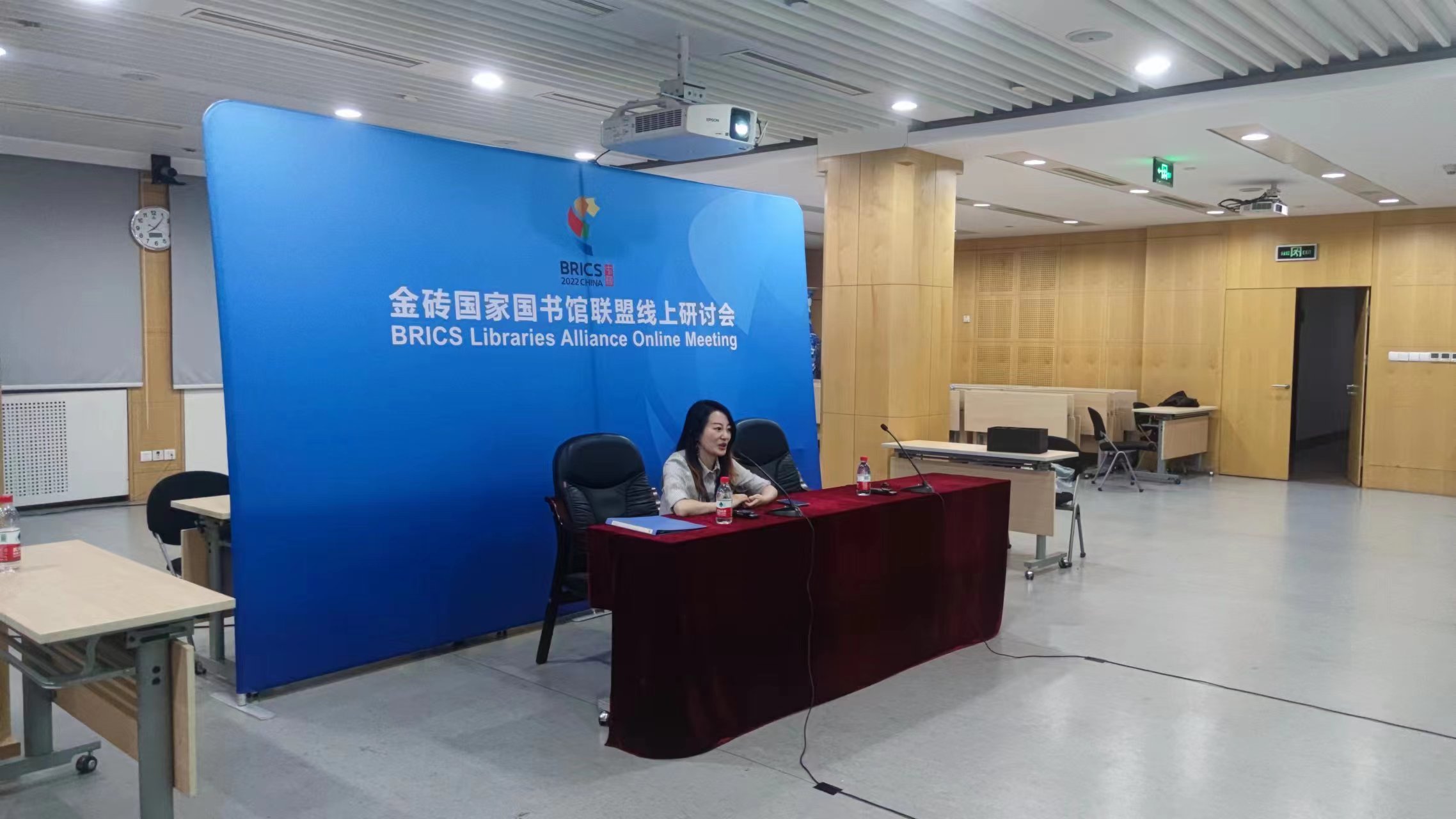 金磚國家圖書館聯盟線上研討會盛大召開