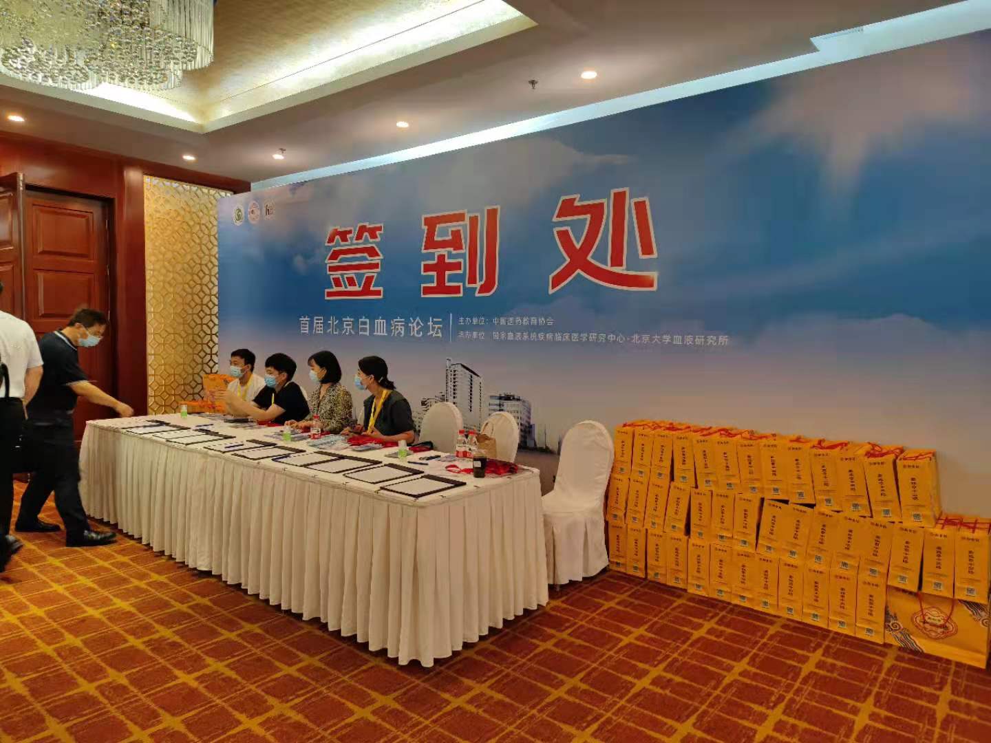 微信圖片_20210730145517.jpg