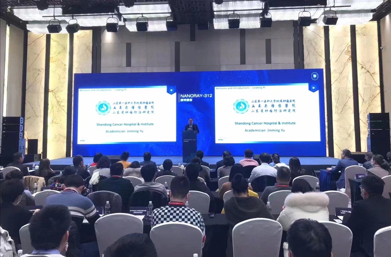 中國抗癌協會MDT專家會會議連線直播