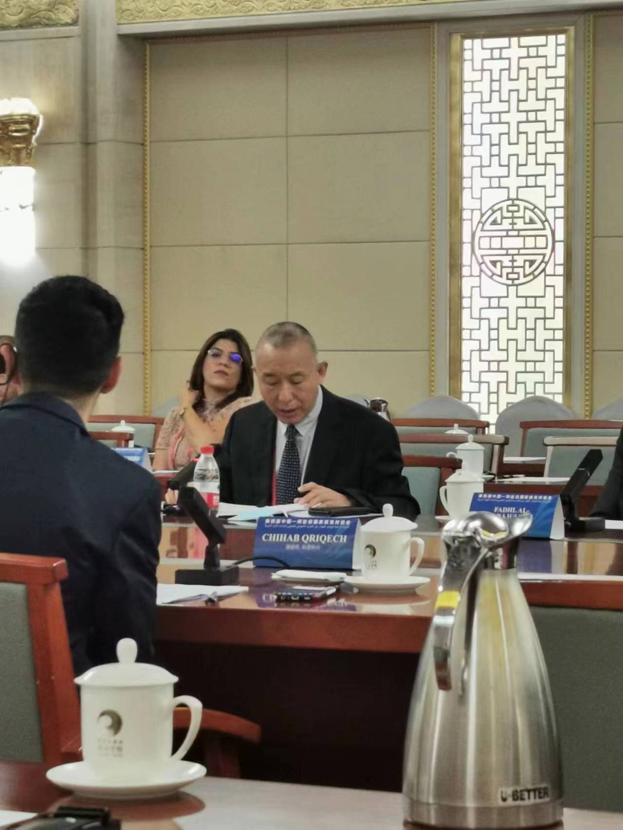 第四屆中阿政黨對(duì)話會(huì)舉行平行分議題討論，共話中阿文明交流的歷史與未來(lái)