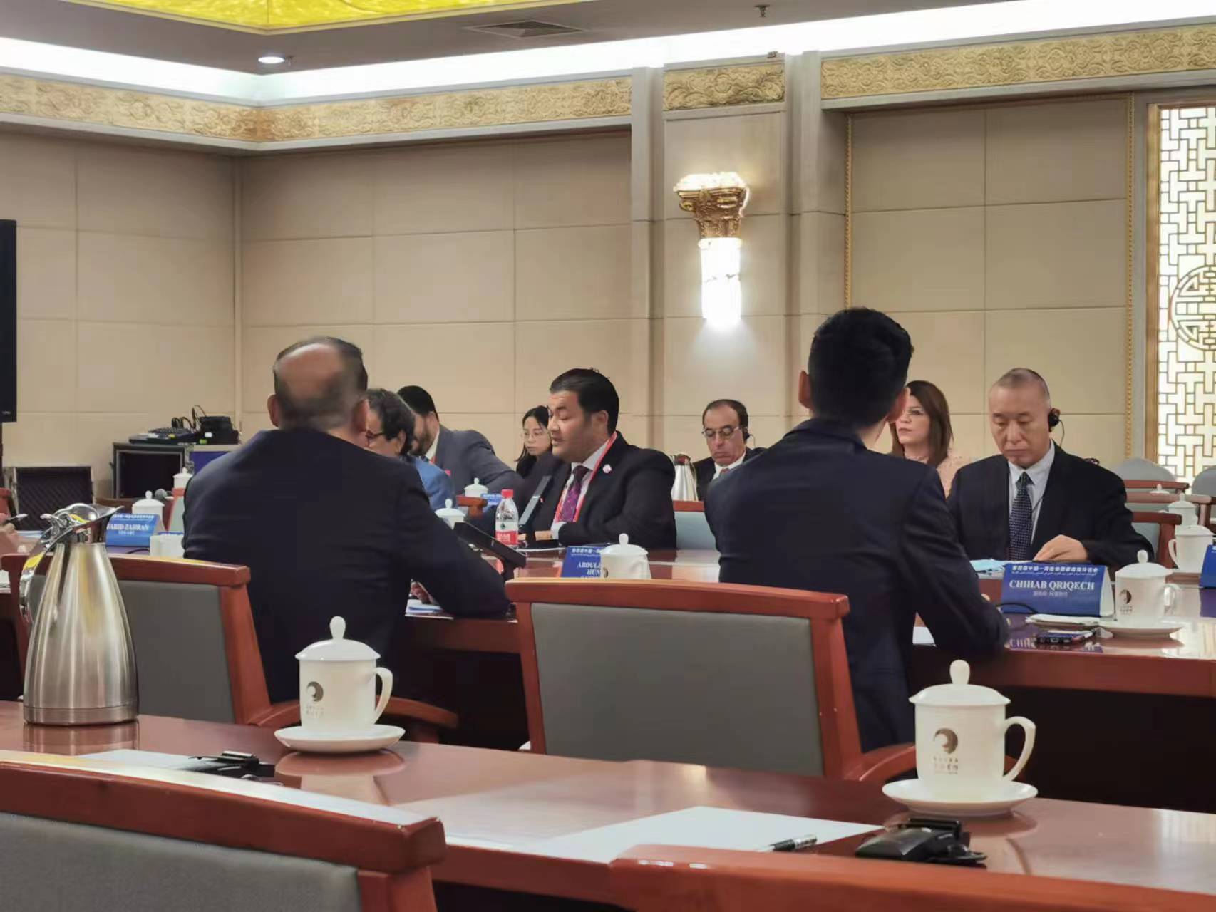 第四屆中阿政黨對(duì)話會(huì)舉行平行分議題討論，共話中阿文明交流的歷史與未來(lái)