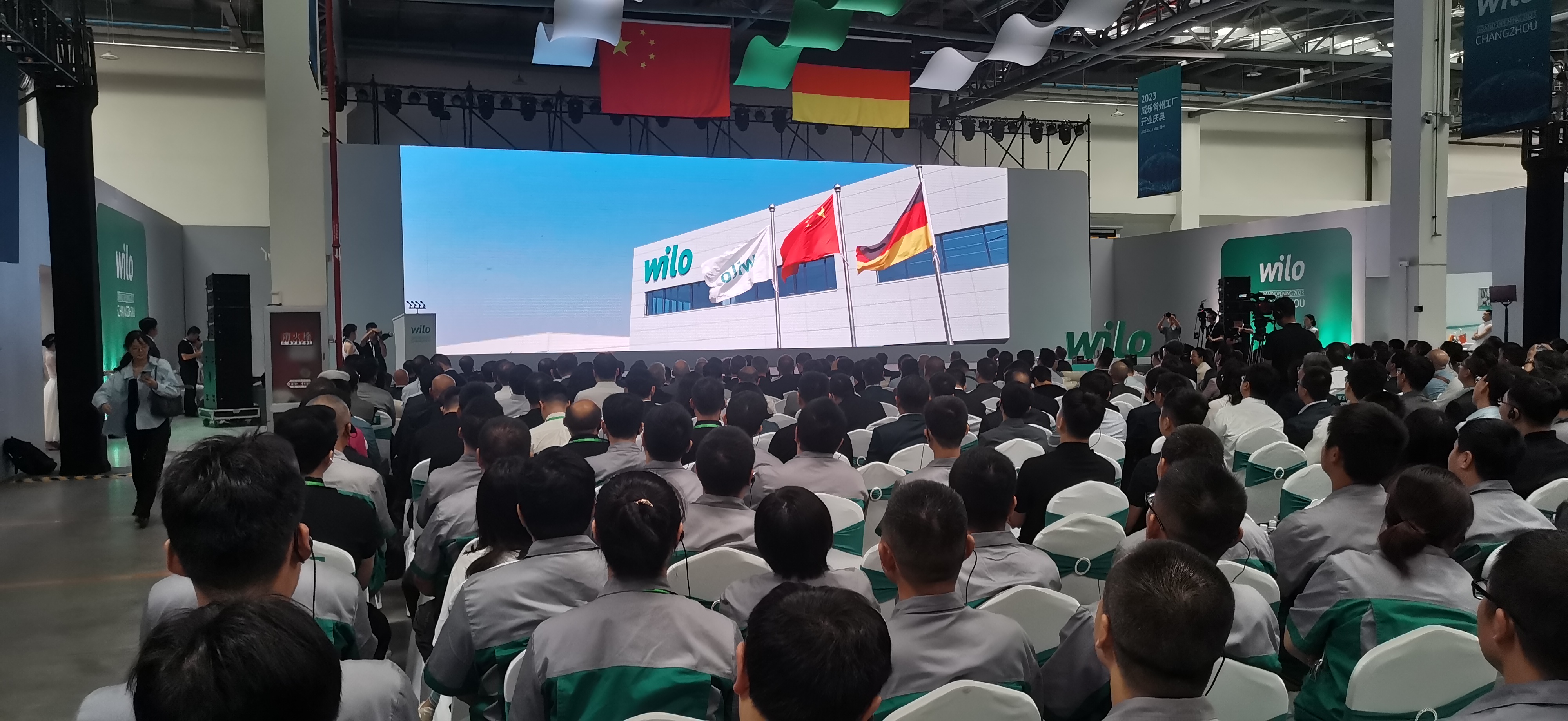 構(gòu)建中國與世界的橋梁，威樂常州新工廠盛大開業(yè)