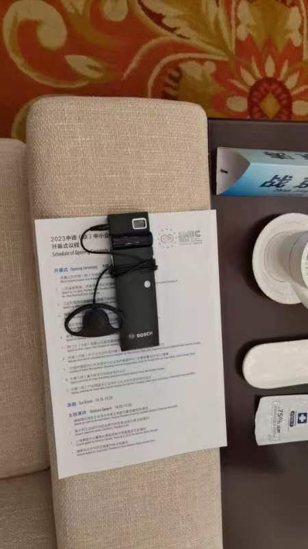 中德大會連續六屆在濟南舉辦 已成為促進中小企業深度合作